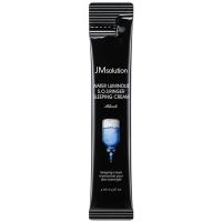 Ультраувлажняющий ночной крем-гель JMSolution Water Luminous SOS Ringer Sleeping Cream  4 ml