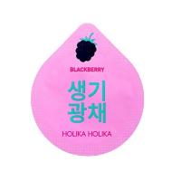 Ночная маска Holika Holika Superfood Capsule Pack Whitening