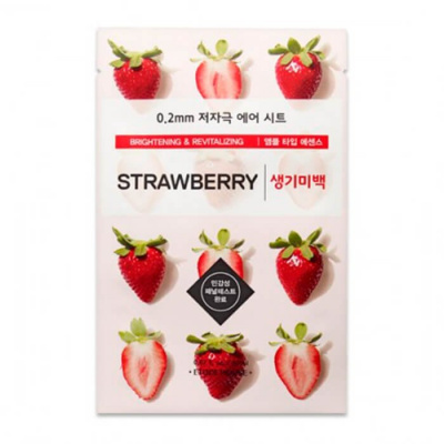 Тканевая маска с экстрактом клубники Etude House Therapy Air Mask Strawberry